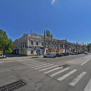 Universytetska vulytsia, 14/39, Berdiansk: photo