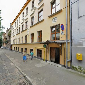 Yaponska vulytsia, No:7, Lviv: Fotoğraflar