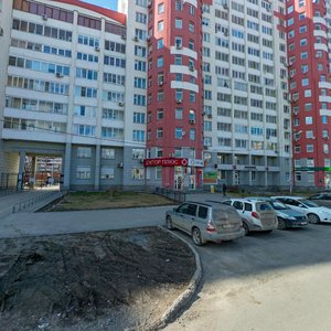 Kuznetsova Street, 21, Yekaterinburg: photo