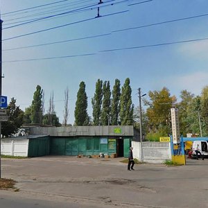 Vulytsia Henerala Bielova, 5А ، : صورة