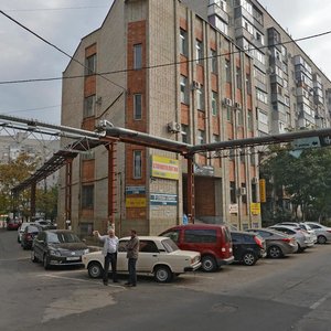 KIM Street, 9А, Krasnodar: photo