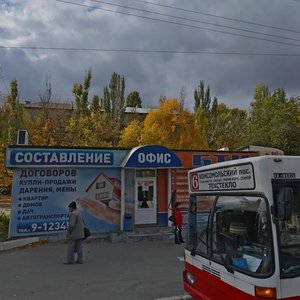 Саратов, Проспект имени 50 лет Октября, 63А: фото