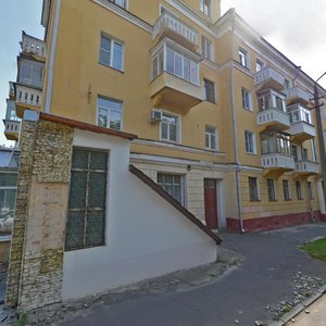 Oktyabrskoy Revolyutsii Street, 320 ، : صورة