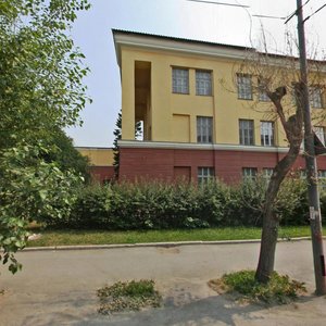 Studencheskaya Street, 9, Yekaterinburg: photo