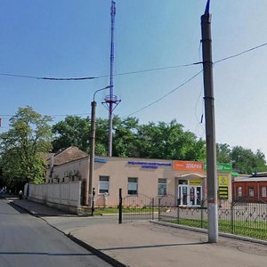 Кривой Рог, Гетманская улица, 82А: фото