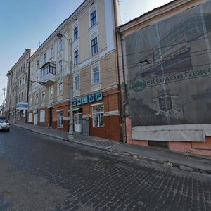 Vulytsia Haharina, 3, : foto