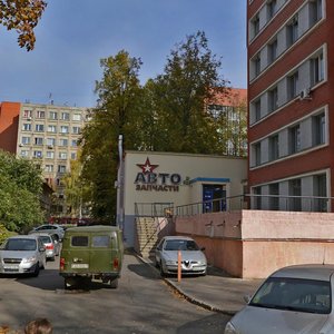 Минск, Улица Чернышевского, 10А: фото
