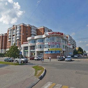 Grazhdanskaya Street, 2 ، : صورة