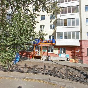 Partizanskaya Street, 73, Irkutsk: photo