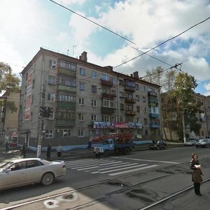 Shikhanova Street, 2, Komsomolsk‑at‑Amur: photo