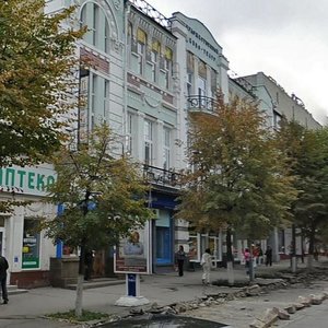 Goncharova Street, 24, Ulyanovsk: photo