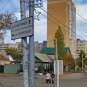 Pobedy Avenue, 79, Orenburg: photo