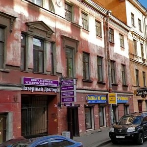 Gorokhovaya Street, 30, : foto