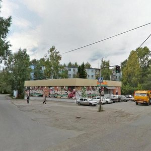 Béla Kuna Street, 26/1, Tomsk: photo