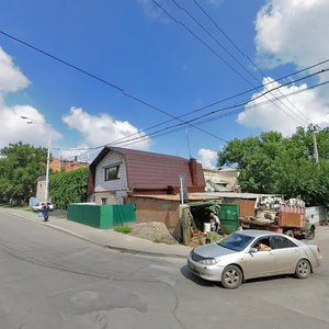 Stavskogo Avenue, No:44, Rostov‑na‑Donu: Fotoğraflar