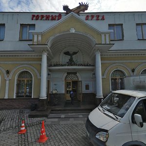 Aleksandrovskiy Park, 1, Saint Petersburg: photo