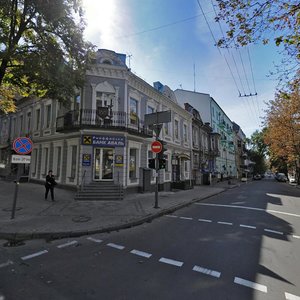 Alchevskykh Street, 18/22, Kharkiv: photo