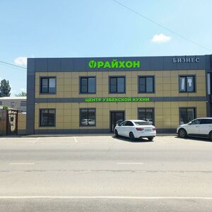 Zheleznodorozhnaya ulitsa, 116, Belorechensk: photo
