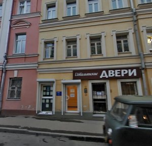 Trubnaya Street, 24/2, : foto