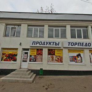 Michurina Street, 90Б, Samara: photo