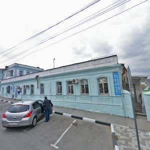 Revolyutsii 1905 goda Street, 31 ، : صورة