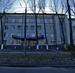 Dorohozhytska Street, 9, Kyiv: photo