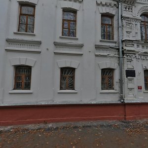Ярославль, Улица Красный съезд, 8: фото