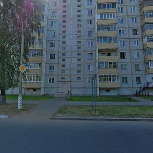 Домодедово, Улица Гагарина, 50: фото