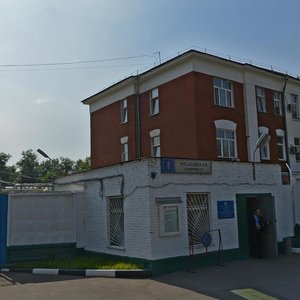 Rusakovskaya Embankment, 1с5, Moscow: photo