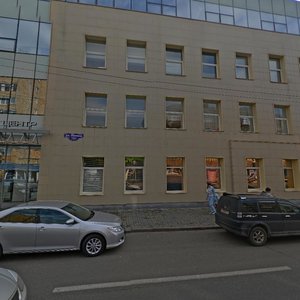 Lenina Street, 151, : foto