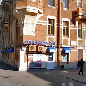 Bolshoy Vasilyevskogo Ostrova Avenue, 46, Saint Petersburg: photo