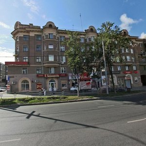 Челябинск, Проспект Ленина, 41: фото