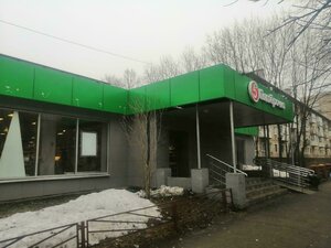 Nauchny gorodok, 23, Lobnja: photo