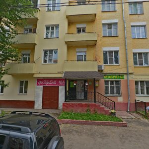 Rabochaya Street, 16/33, Podolsk: photo