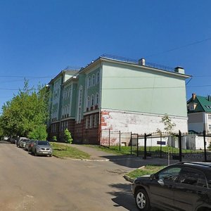 Myasnitskaya Street, 28 ، : صورة