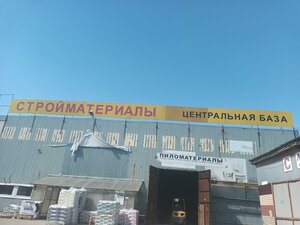 Polevoy pereulok, 10, : foto