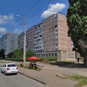 Vulytsia Henerala Zhadova, 21к2, Kropyvnytskyi: photo