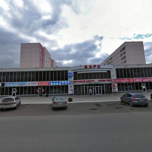 Mendeleyeva Street, 33А ، : صورة