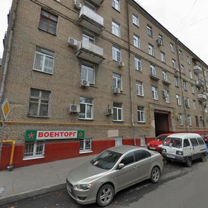 Aptekarsky Lane, 13-15, Moscow: photo