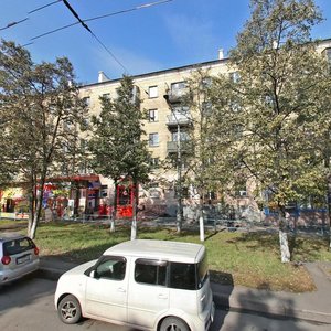 Bardina Avenue, No:3, Novokuznetsk: Fotoğraflar