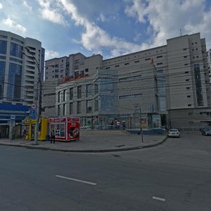 Kirova Street, 46/1, Novosibirsk: photo