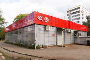 Transportnaya ulitsa, 38к2, Ufa: photo