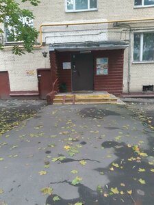 Leninsky Avenue, 89/2, Moscow: photo