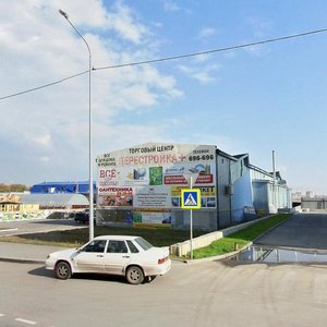 Alebashevskaya Street, 9А, Tyumen: photo