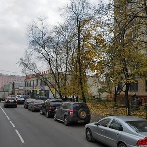 Malenkovskaya Street, 30, Moscow: photo