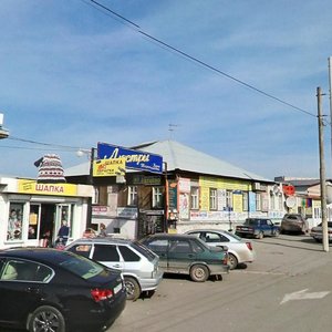 Kosmonavtov Highway, No:8, Perm: Fotoğraflar