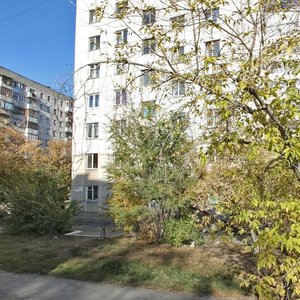 Pichugina Street, No:18, Kurgan: Fotoğraflar