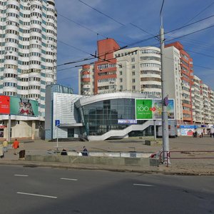 Kujbyshava Street, 69А, Minsk: photo