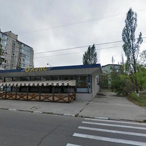 Dniprovskyi prospekt, 9 ، : صورة