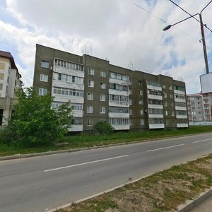 Ulitsa Lenina, 204/1 ، : صورة